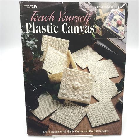 teach yourself plastic canvas leisure arts 1420 Reader
