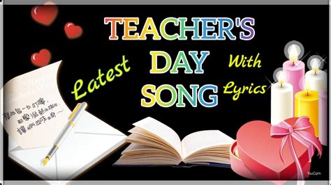 teacher's day song