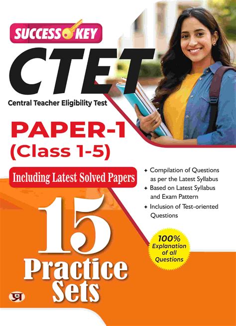teacher eligibility test question paper Reader