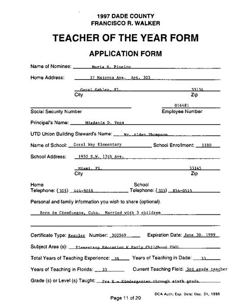 teacher of the year application essays Doc
