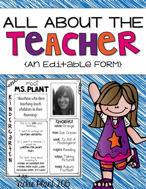 teacher profile builder questions and answers Kindle Editon