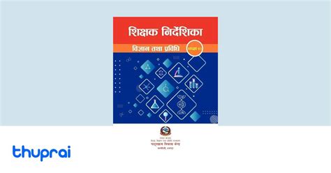 teacher s guide science 9 Epub