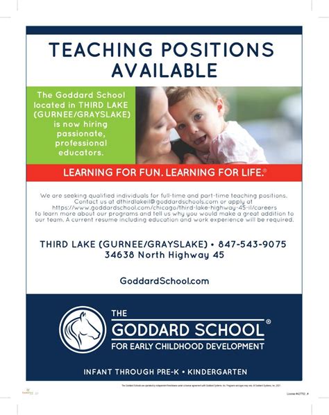 teaching positions in illinois