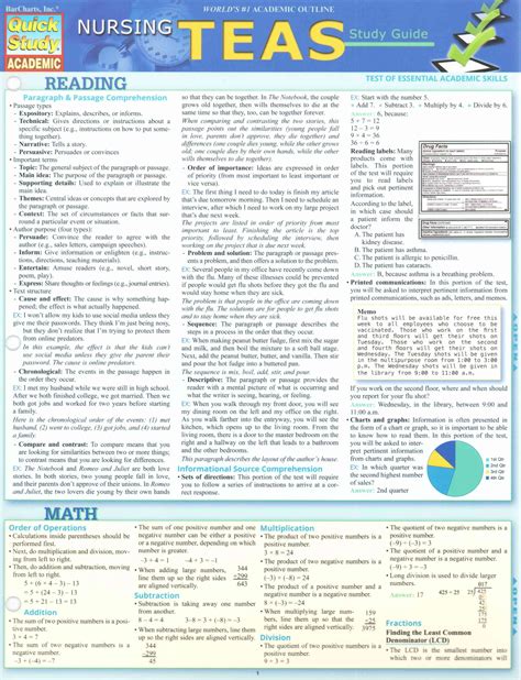 teas exam study guide free Doc