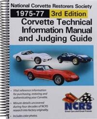 technical information manual corvette c3 PDF