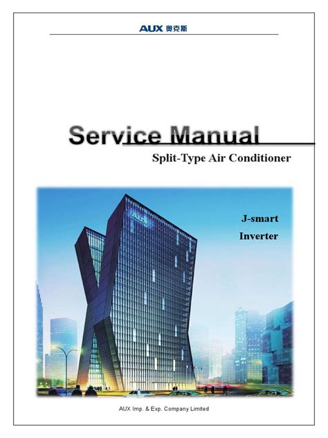technical service manual for r32 PDF