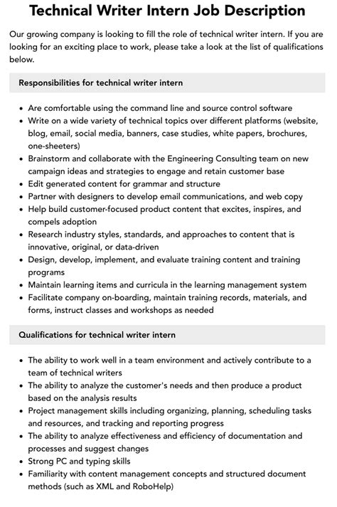 technical writer intern
