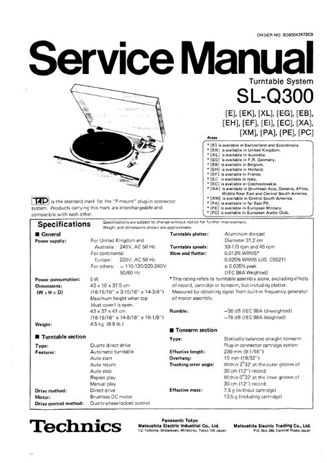 technics sl q300 manual Kindle Editon