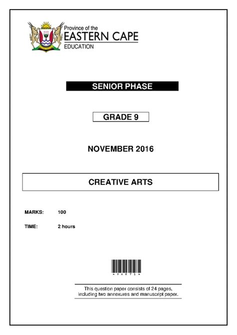 technology grade 9 past exam papers Epub
