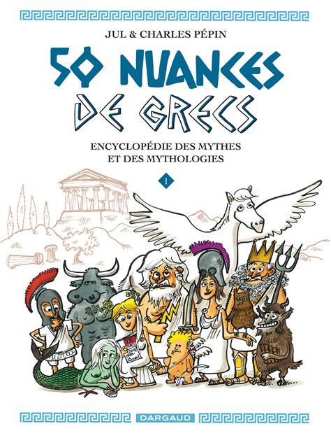 telecharge 50 nuances de grecs tome 1 Kindle Editon