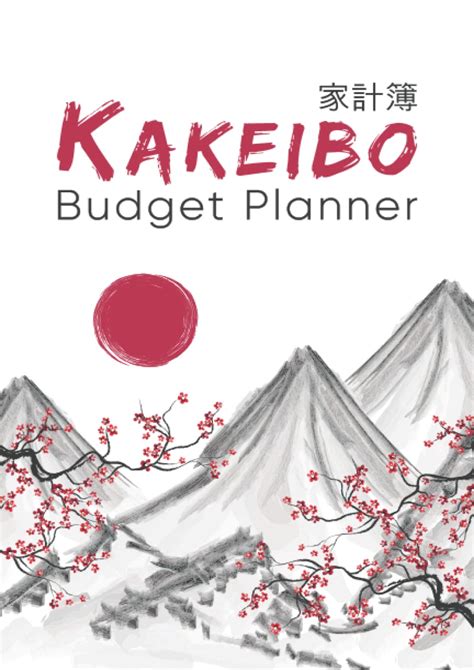telecharge kakeibo pdf ebook en ligne Epub