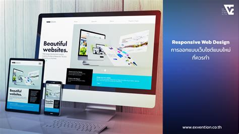 telecharger responsive web design n 4 Reader