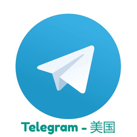 telegram账号: An Overview