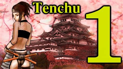 Tenchu 1 Walkthrough