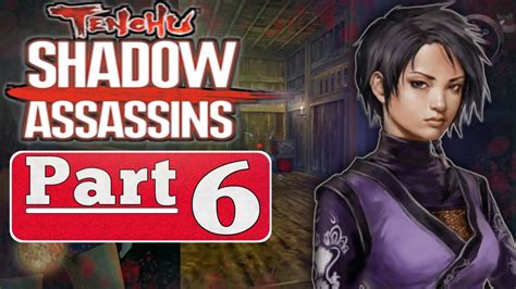 Tenchu Psp Walkthrough