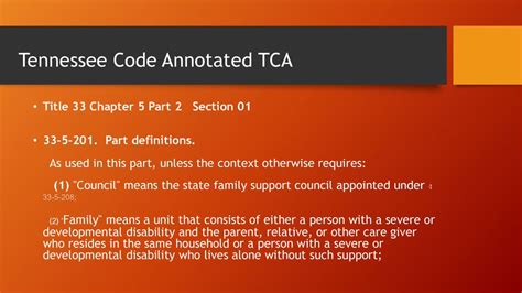 tennessee code section 48 25 103 PDF