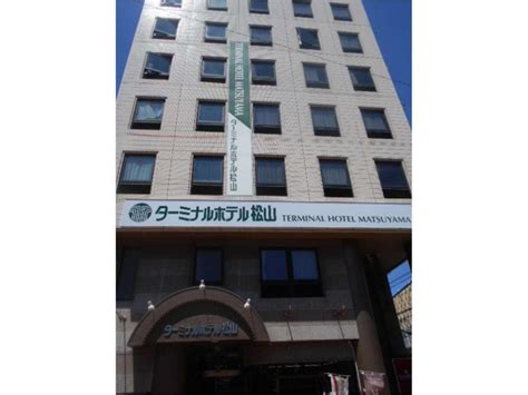 terminal hotel matsuyama