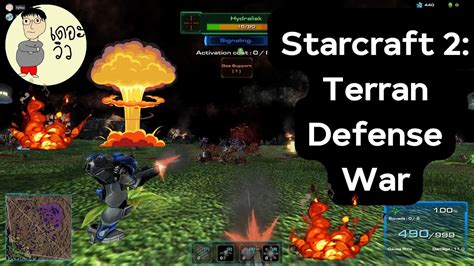 terran defense wars 3rd race