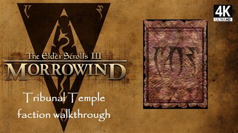 tes morrowind walkthrough