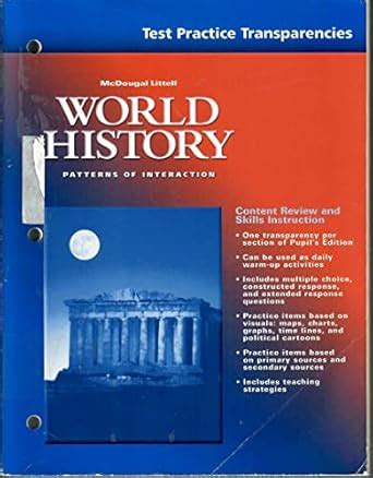 test practice transparencies world history patterns of interaction paperback Reader