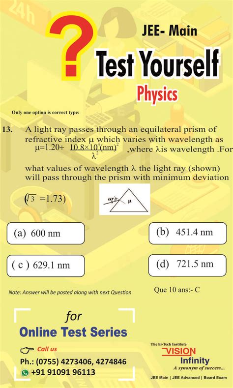 test yourself physics i Epub