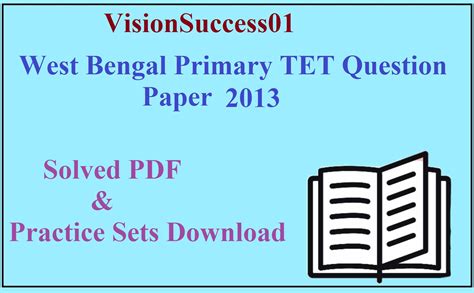 tet exam 2013 question paper PDF
