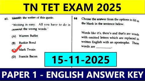 tet exam key paper PDF