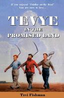 tevye in the promised land Reader