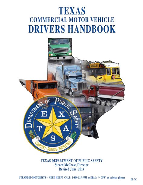 texas commercial motor vehicle drivers handbook Epub