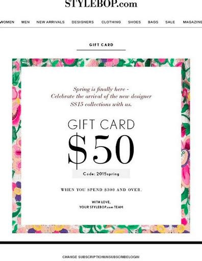 text a gift card