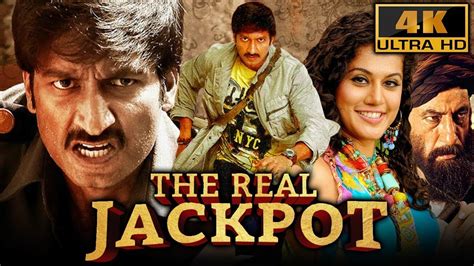 tha real jackpot film