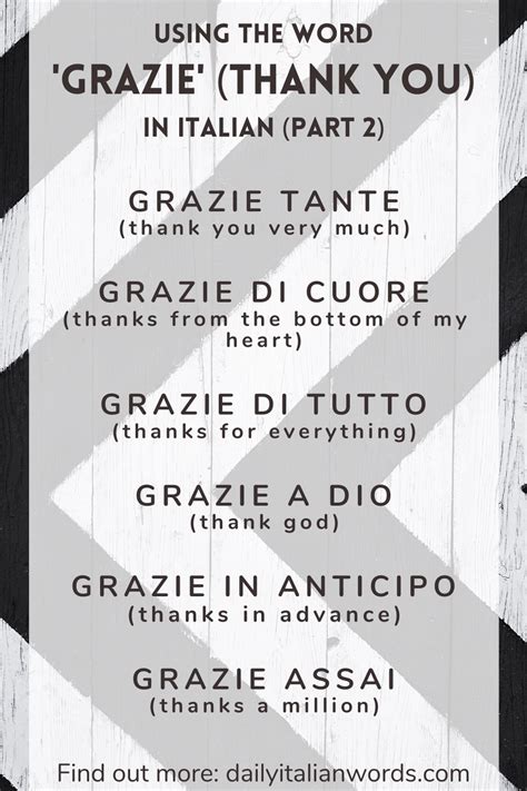 thank god in italian