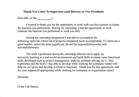 thank you note for internship supervisor