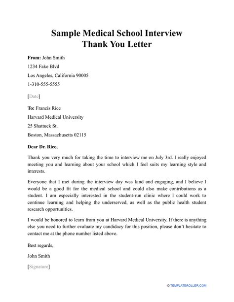 thank you note for medical school interview