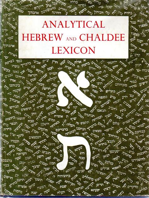 the analytical hebrew and chaldee lexicon Kindle Editon