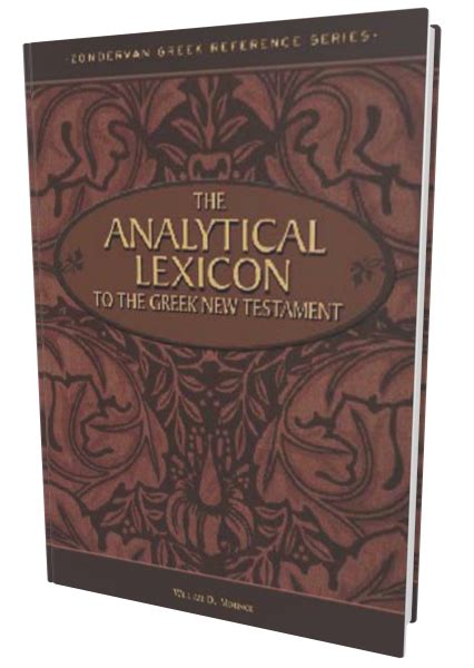 the analytical lexicon to the greek new testament PDF