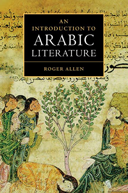the arabic literary heritage the arabic literary heritage PDF
