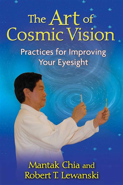 the art of cosmic vision practices for improving your eyesight PDF