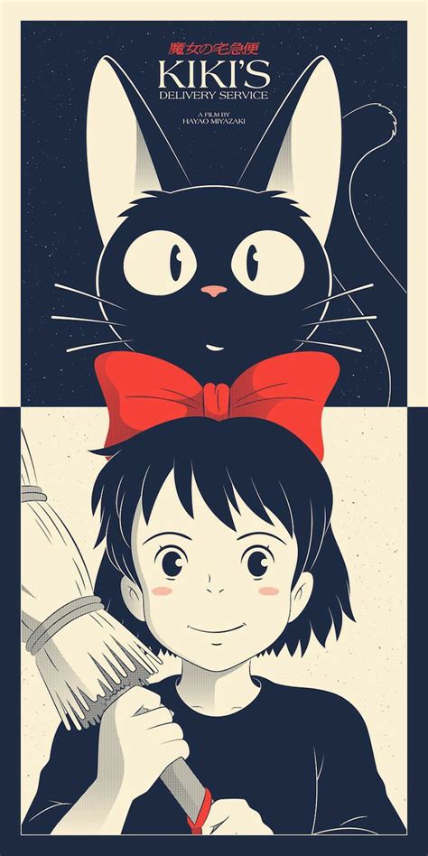the art of kikis delivery service a film by hayao miyazaki Doc