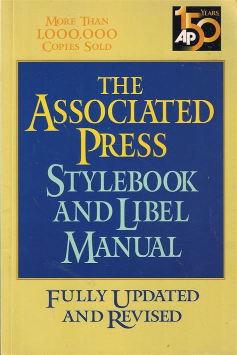 the associated press stylebook and libel manual PDF