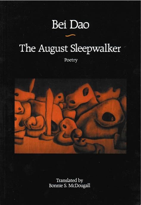the august sleepwalker the august sleepwalker Reader