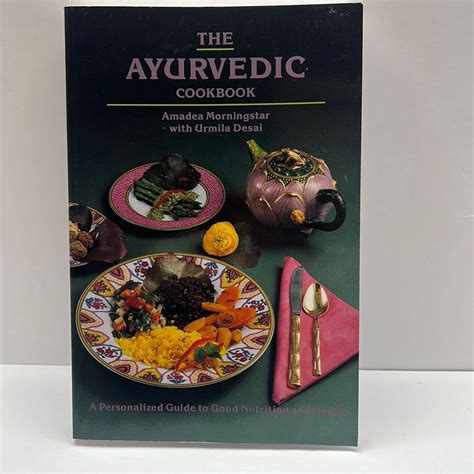 the ayurvedic cookbook Reader