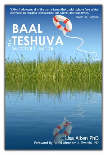 the baal teshuva survival guide Epub