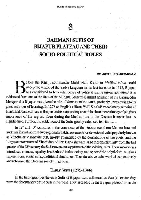 the bahmani sufis iad religion philosophy no 19 Doc