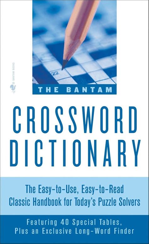 the bantam crossword dictionary PDF