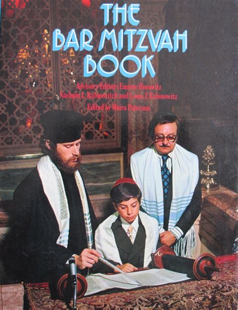 the bar mitzwah book Kindle Editon