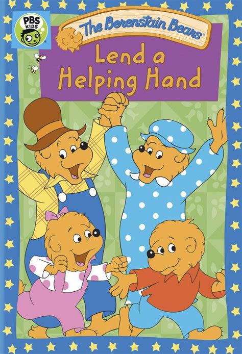 the berenstain bears lend a helping hand Doc