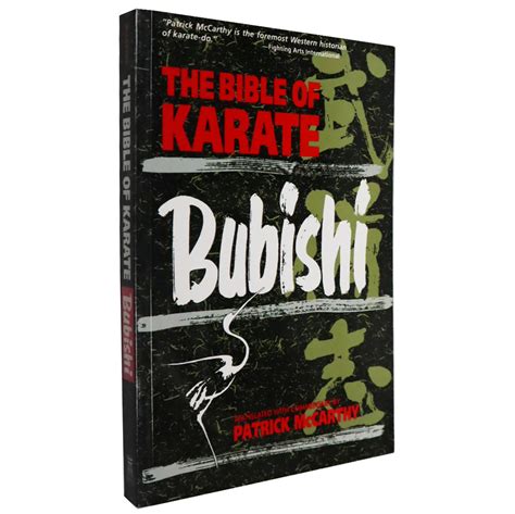 the bible of karate bubishi PDF