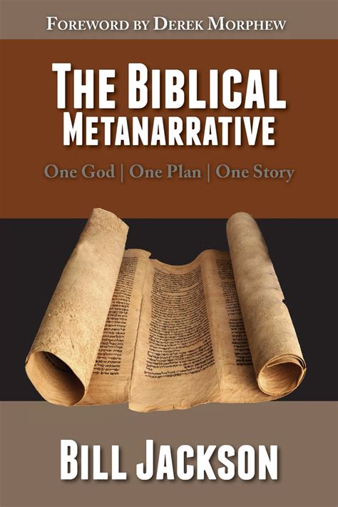 the biblical metanarrative one god one plan one story Kindle Editon