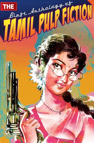 the blaft anthology of tamil pulp fiction Kindle Editon